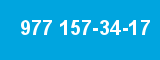 977 157-34-17 977 157-34-17
